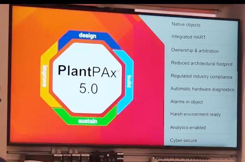 羅克韋爾自動化 PlantPAx DCS 系統助力企業應對工廠生命周期中的行業挑戰