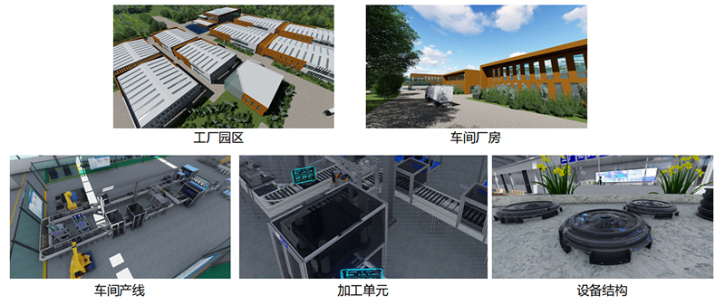 數(shù)智精益生產(chǎn)方案.jpg 數(shù)智精益生產(chǎn)方案.jpg