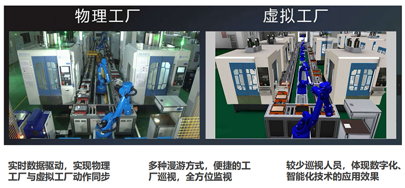 數智精益生產方案.jpg 數智精益生產方案.jpg